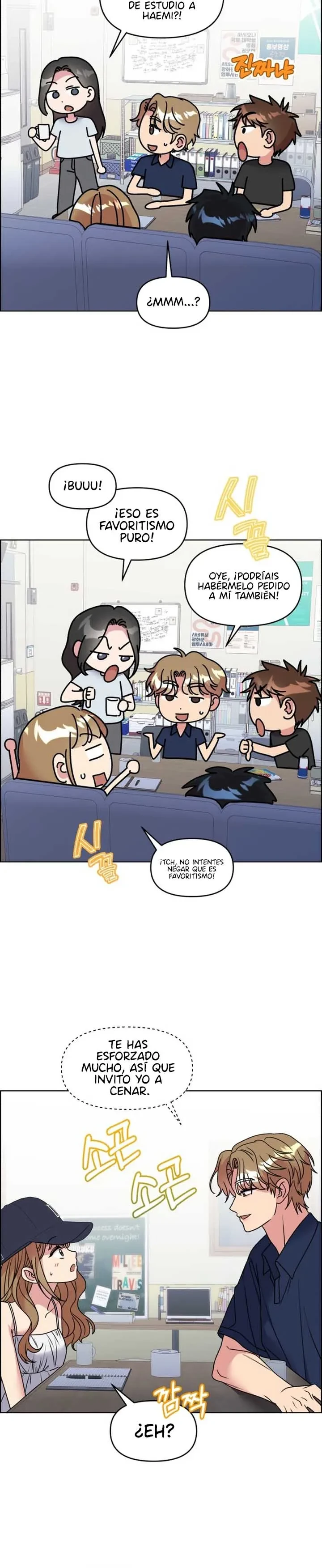 ¡Meow Meow! ¡Squeak Squeak! Capítulo 88 - Page 3