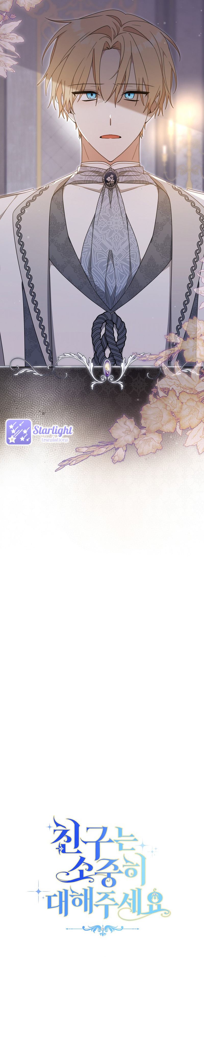 Por Favor, Trata Bien A Tu Amigo Capítulo 79 - Page 14