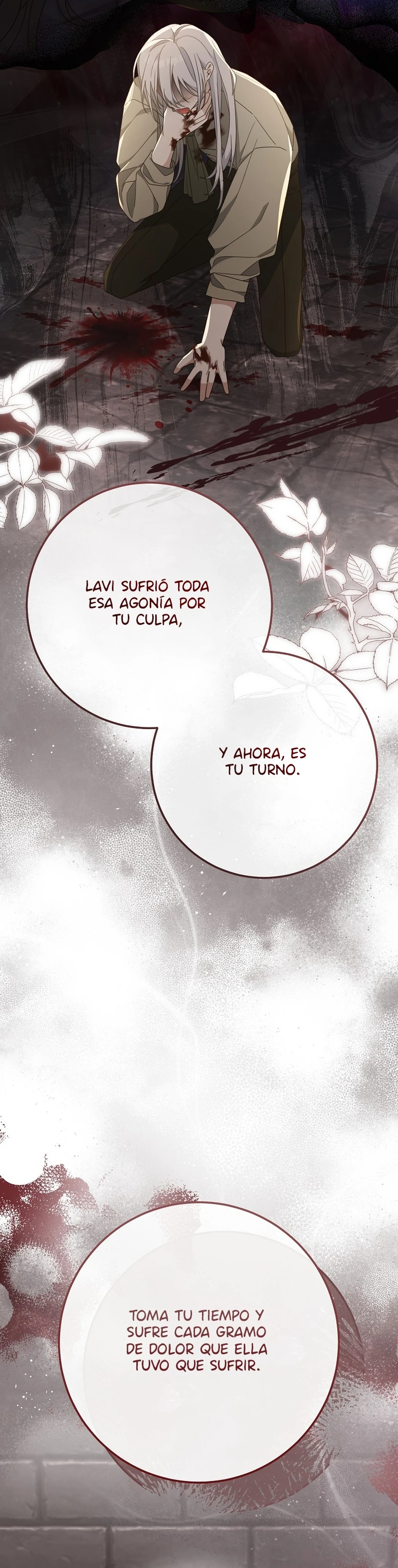 Por Favor, Trata Bien A Tu Amigo Capítulo 87 - Page 6