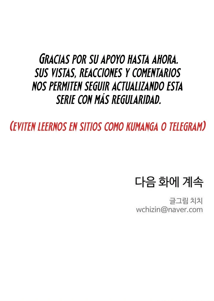 El primer amor del chico rebelde Capítulo 13 - Page 12