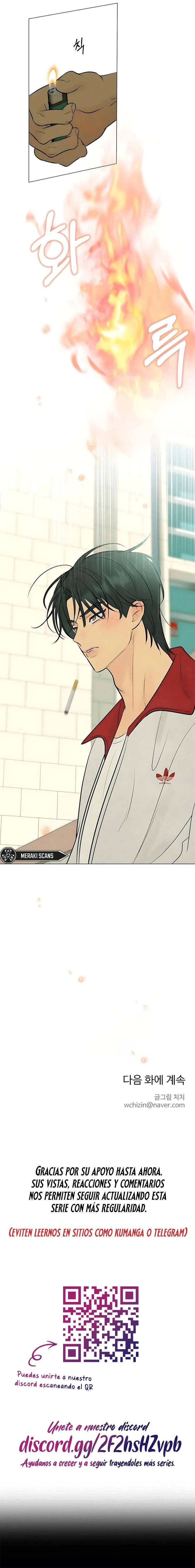 El primer amor del chico rebelde Capítulo 14 - Page 11