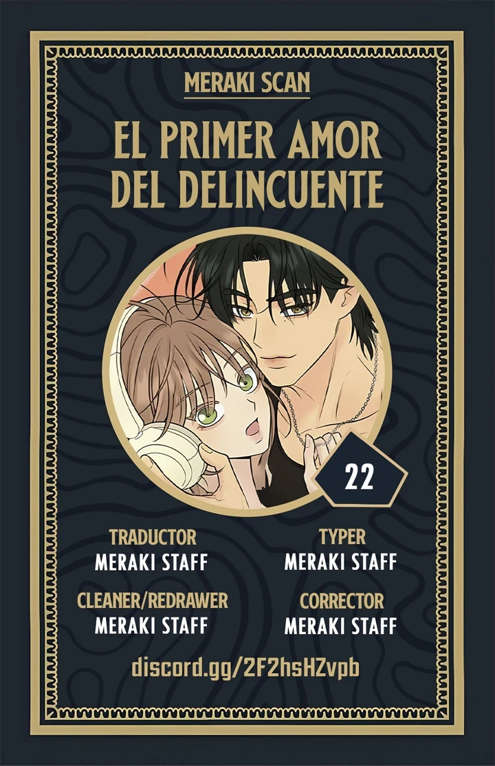 El primer amor del chico rebelde Capítulo 22 - Page 1