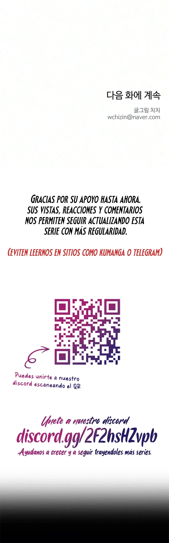 El primer amor del chico rebelde Capítulo 33 - Page 19