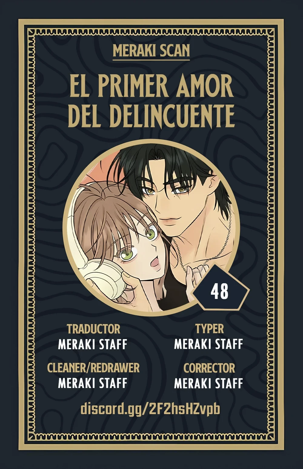 El primer amor del chico rebelde Capítulo 48 - Page 1
