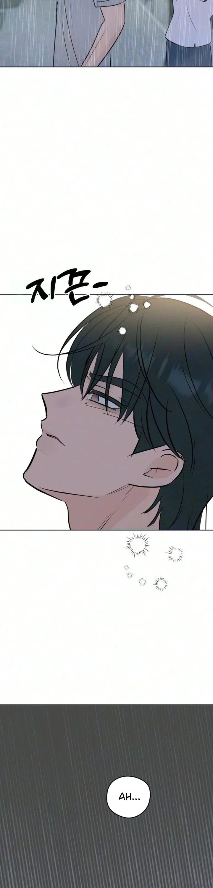 El primer amor del chico rebelde Capítulo 48 - Page 21