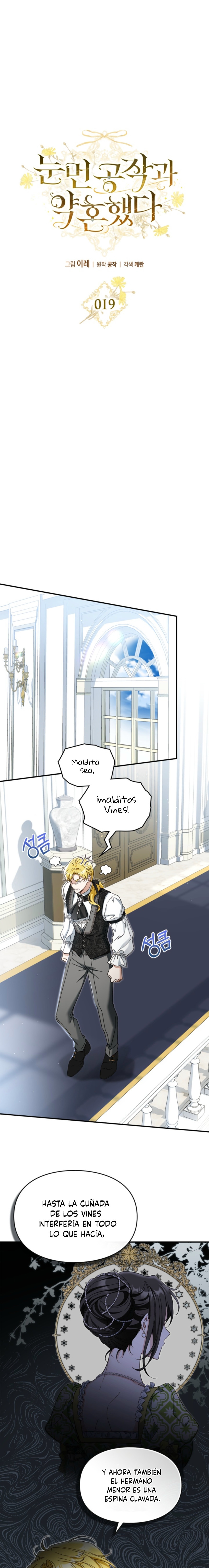 Me comprometí con el duque ciego Capítulo 19 - Page 11