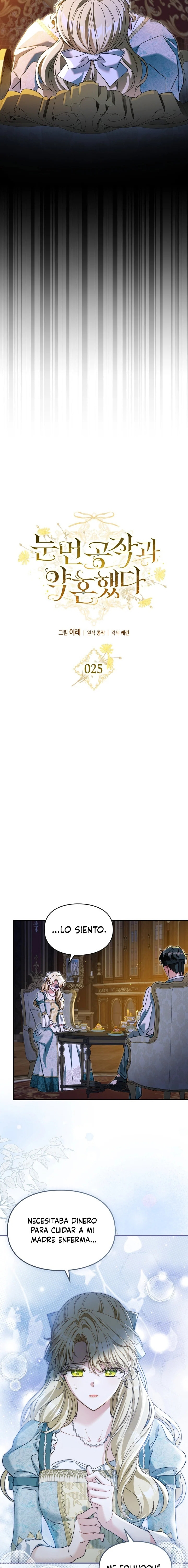 Me comprometí con el duque ciego Capítulo 25 - Page 5
