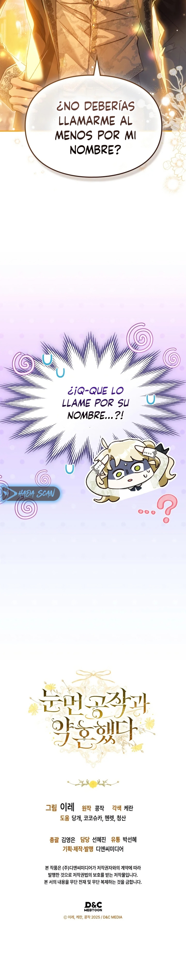 Me comprometí con el duque ciego Capítulo 27 - Page 21