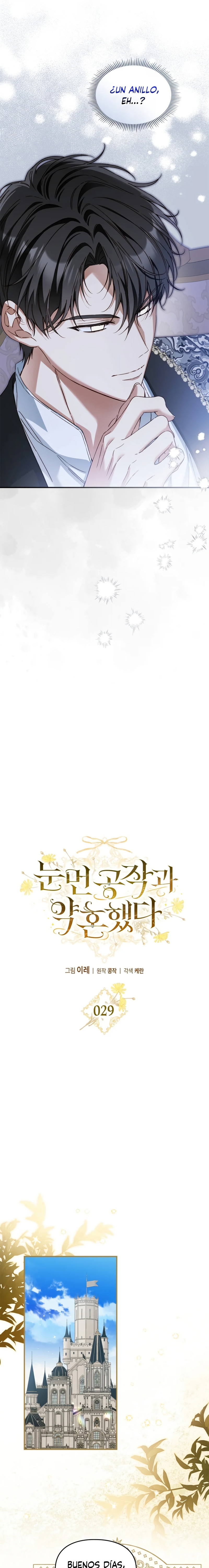 Me comprometí con el duque ciego Capítulo 29 - Page 13