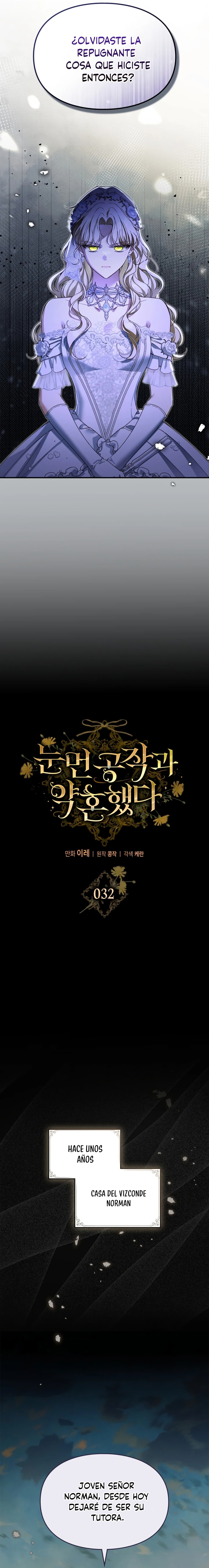 Me comprometí con el duque ciego Capítulo 32.2 - Page 6