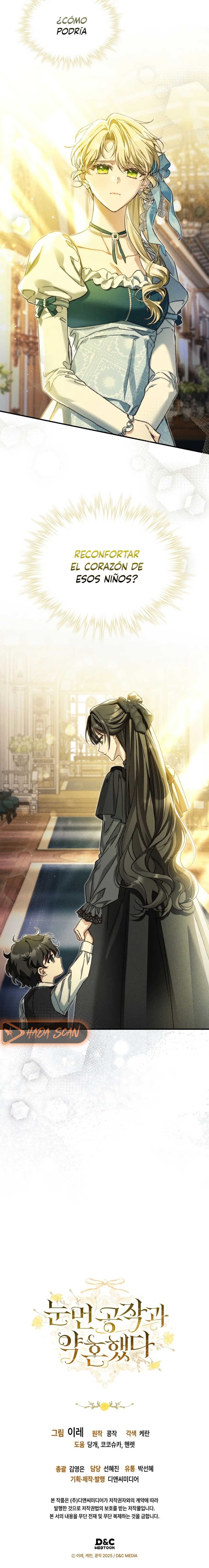 Me comprometí con el duque ciego Capítulo 35 - Page 22