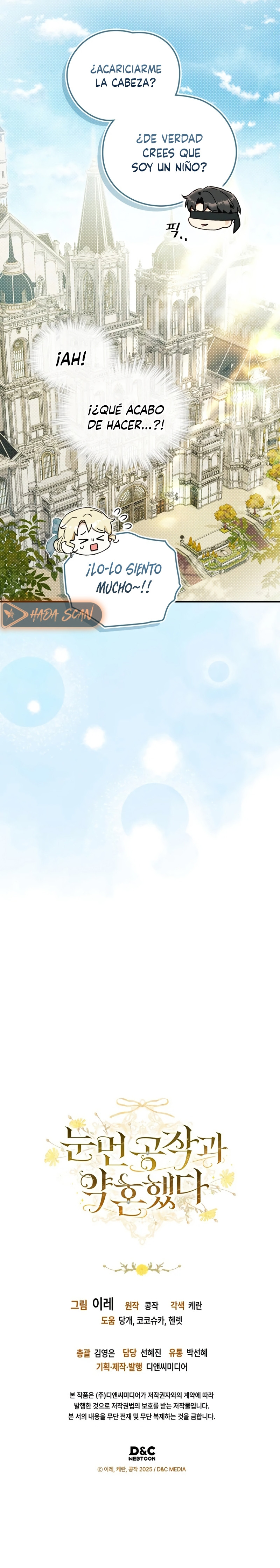 Me comprometí con el duque ciego Capítulo 38 - Page 26