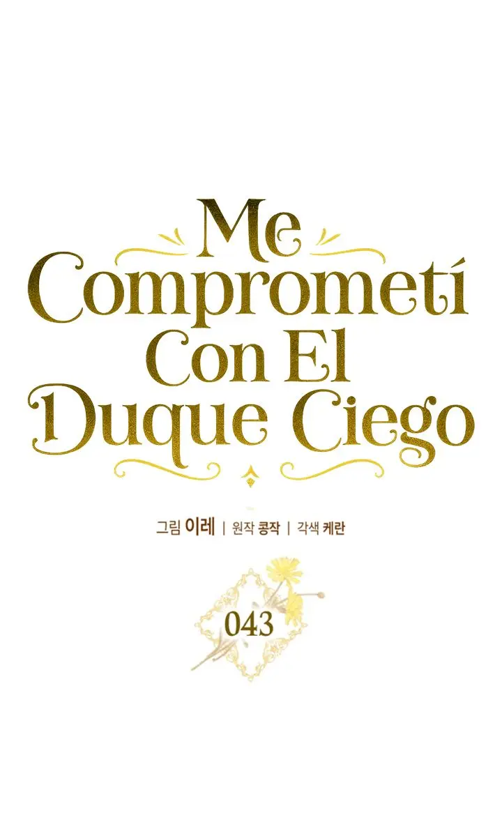 Me comprometí con el duque ciego Capítulo 43 - Page 32