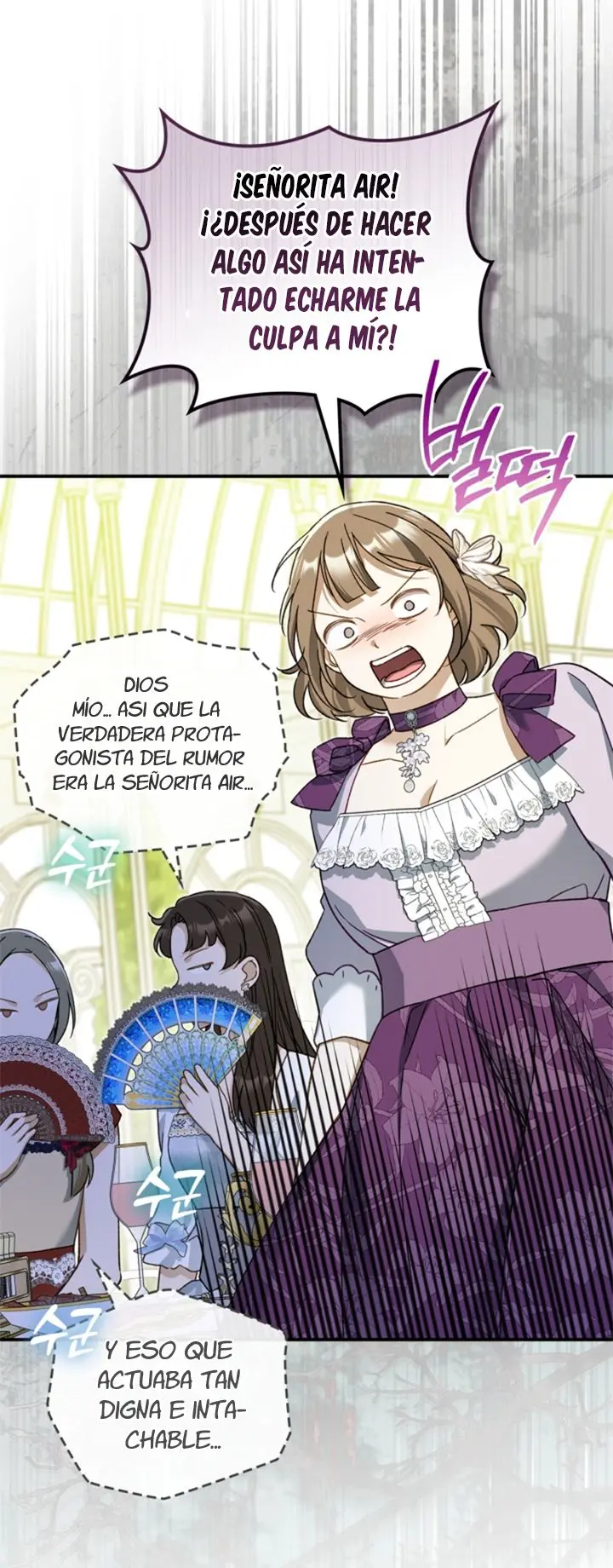 Me comprometí con el duque ciego Capítulo 44 - Page 71