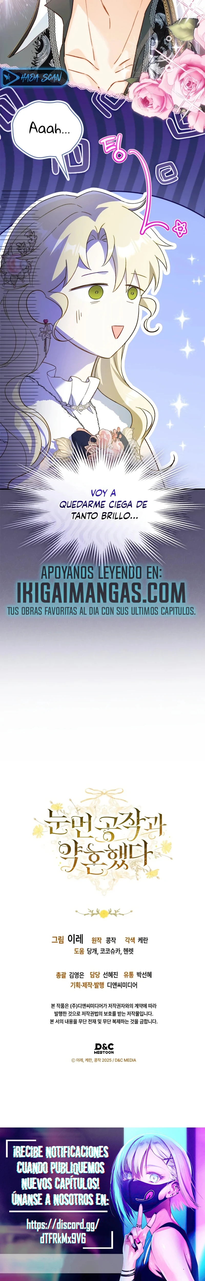 Me comprometí con el duque ciego Capítulo 46 - Page 22