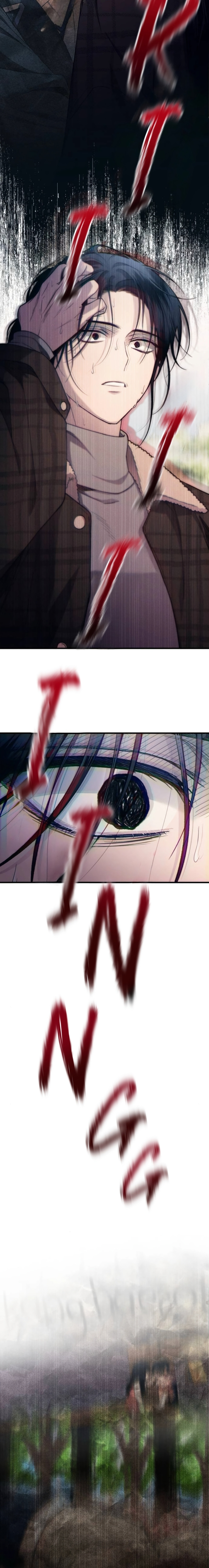 Quiero tu Inocencia Capítulo 194 - Page 15