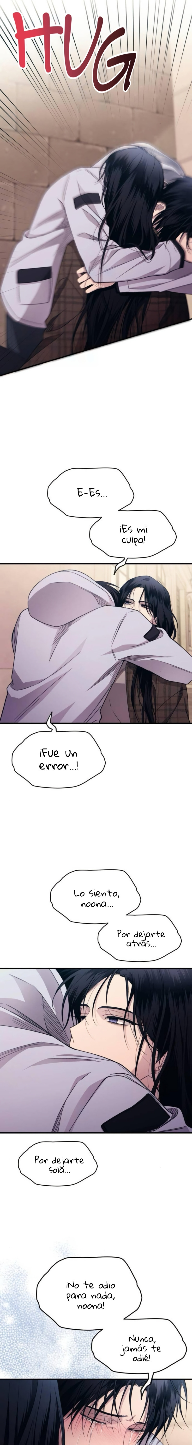 Quiero tu Inocencia Capítulo 197 - Page 13