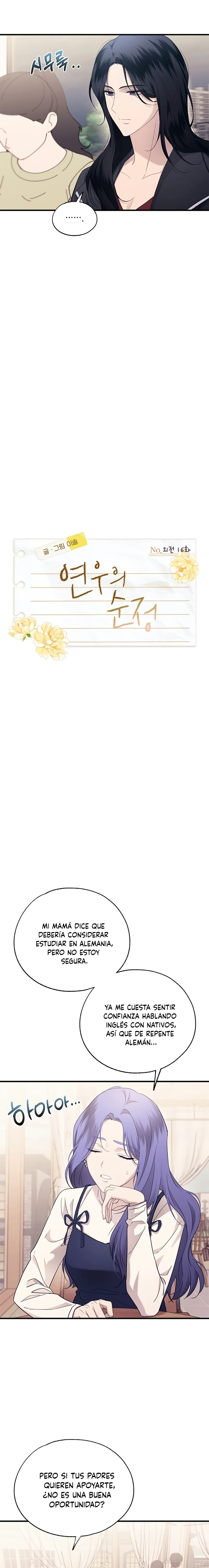 Quiero tu Inocencia Capítulo 222 - Page 5