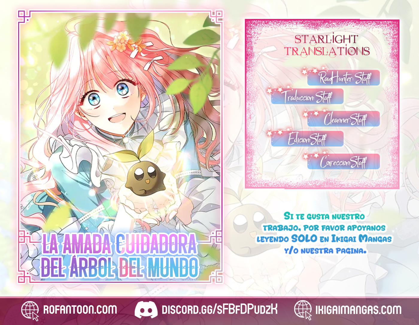 La amada cuidadora del árbol del mundo Capítulo 17 - Page 1