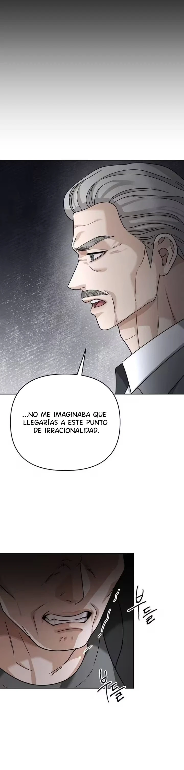 Esposo Indeciso Capítulo 58 - Page 15