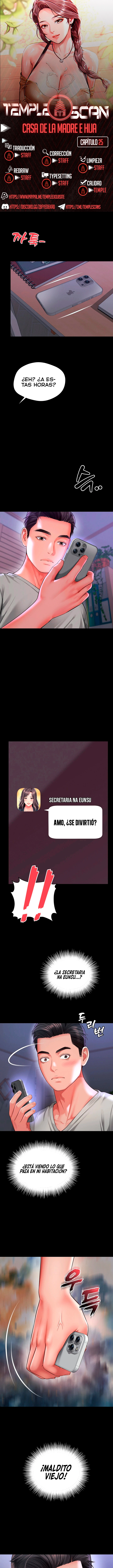 La casa de la madre y la hija Capítulo 25 - Page 1