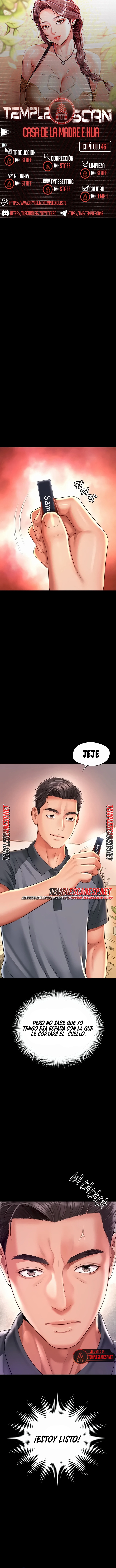 La casa de la madre y la hija Capítulo 46 - Page 1