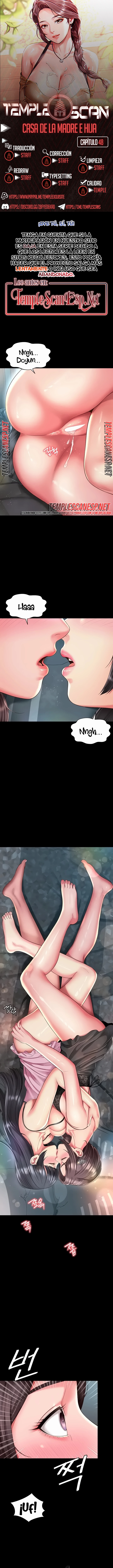 La casa de la madre y la hija Capítulo 48 - Page 1
