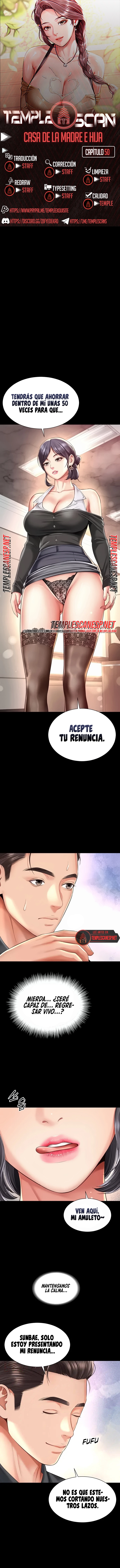 La casa de la madre y la hija Capítulo 50 - Page 1