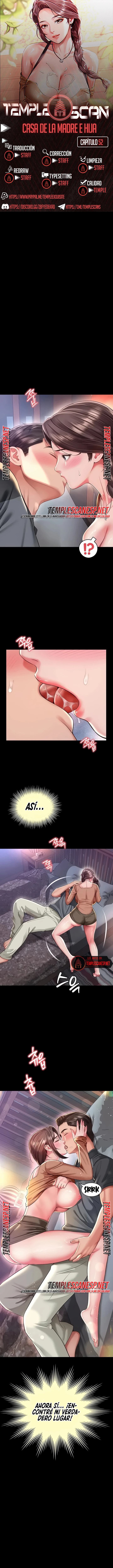 La casa de la madre y la hija Capítulo 52 - Page 1