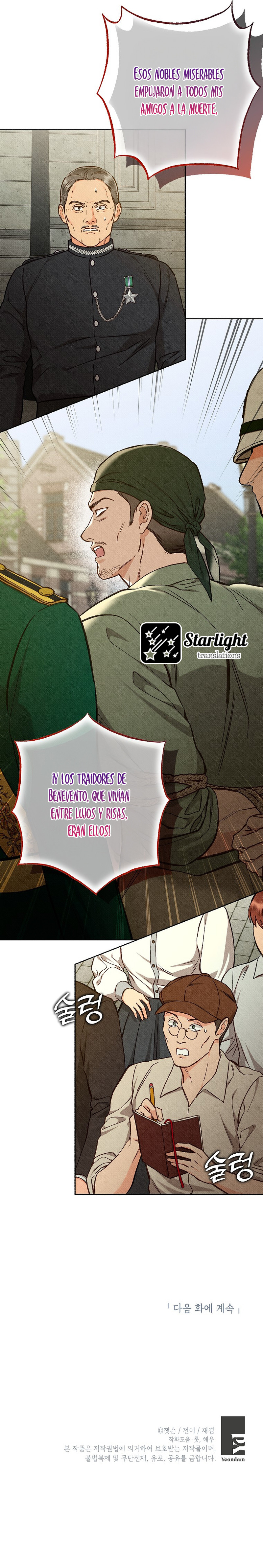 A mi Grosero con Personalidad Múltiple Capítulo 81 - Page 9