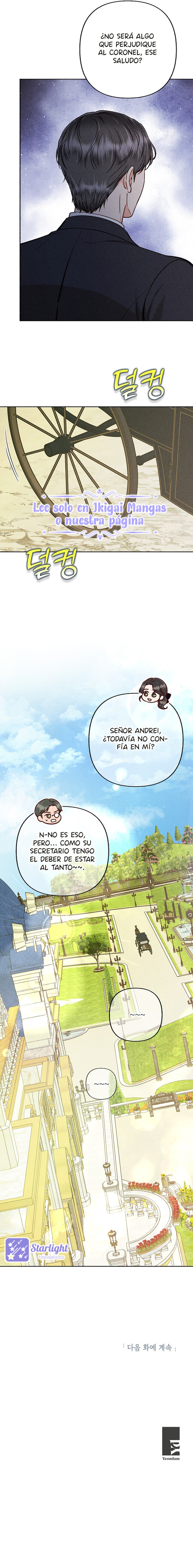 A mi Grosero con Personalidad Múltiple Capítulo 84 - Page 7