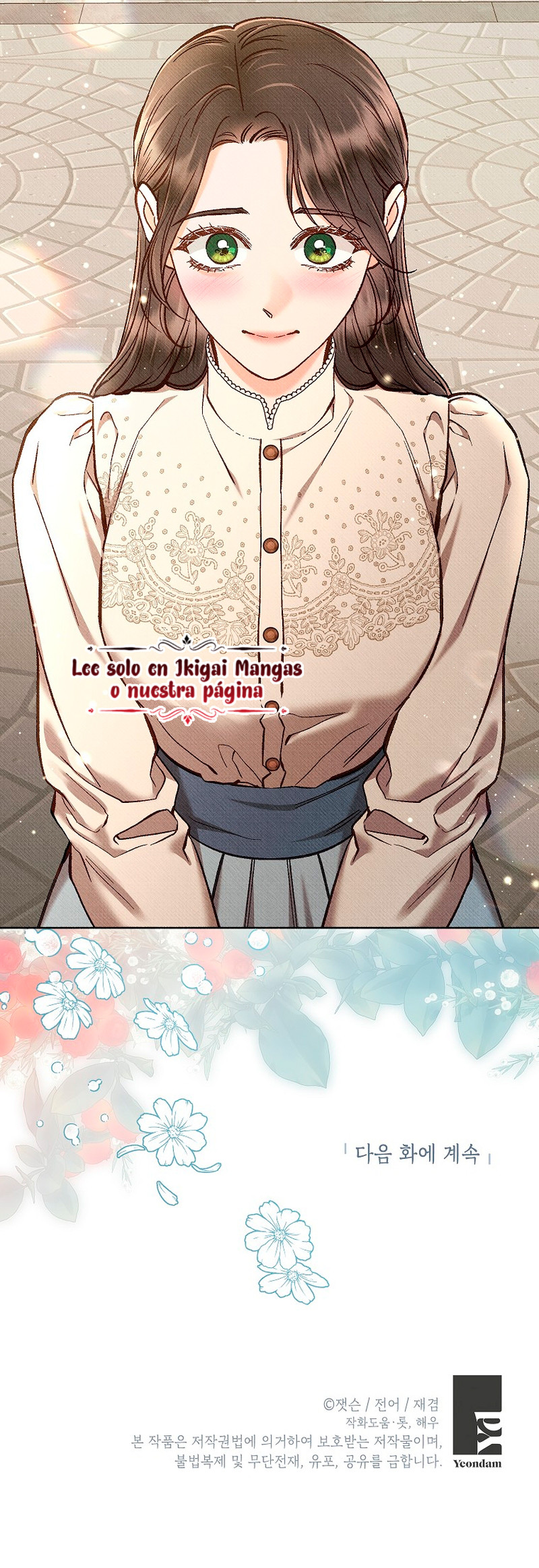 A mi Grosero con Personalidad Múltiple Capítulo 86 - Page 7