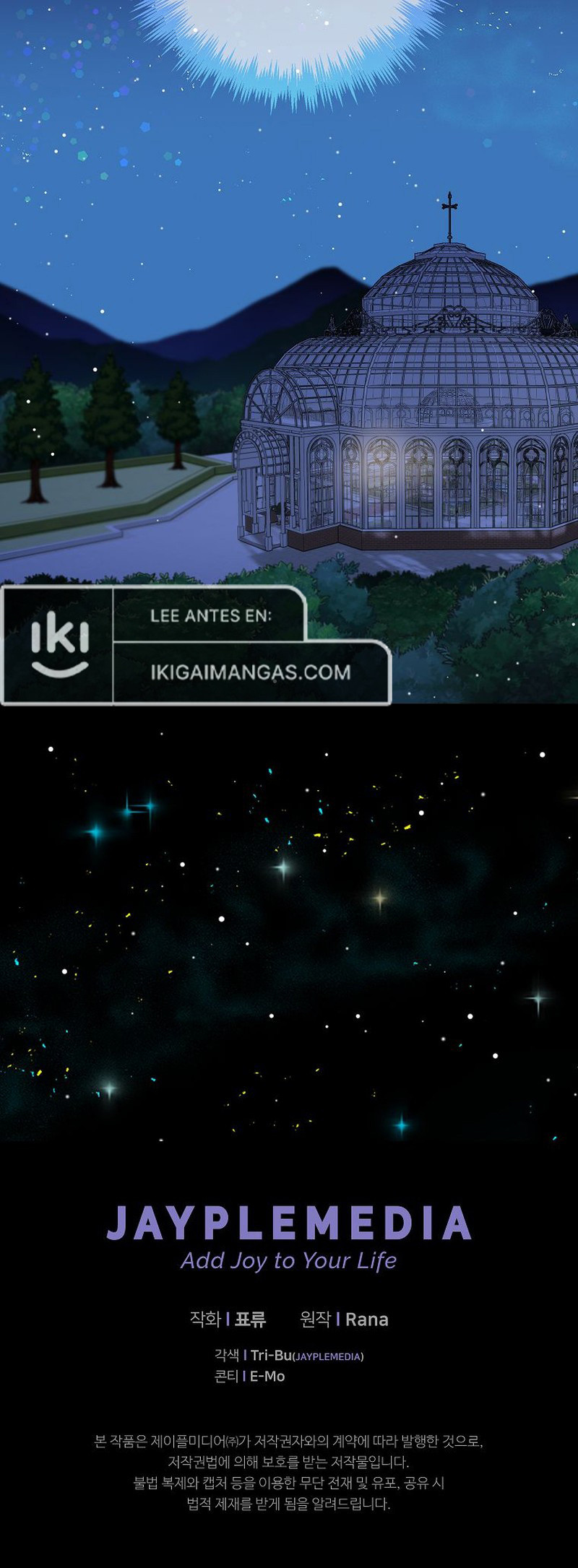 ¡La Malvada Emperatriz Me Adora! Capítulo 69 - Page 9