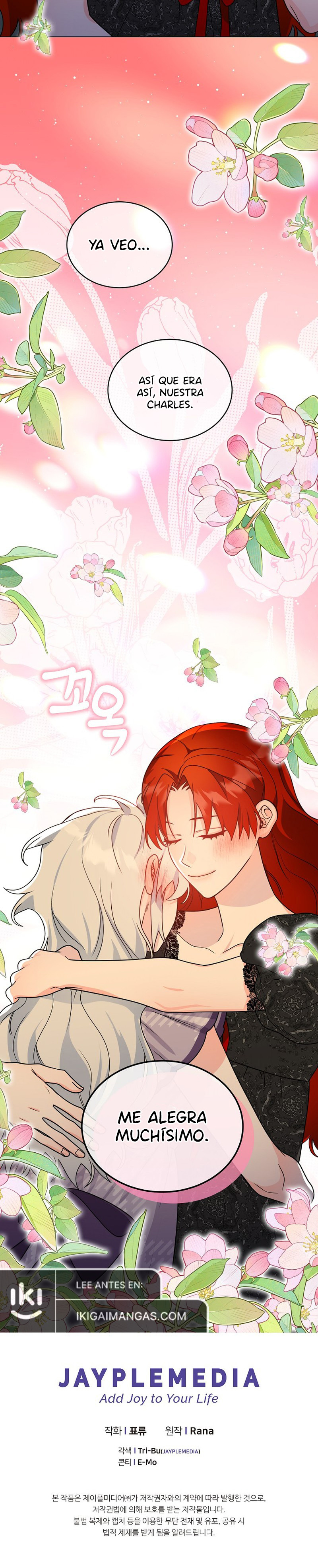 ¡La Malvada Emperatriz Me Adora! Capítulo 73 - Page 8