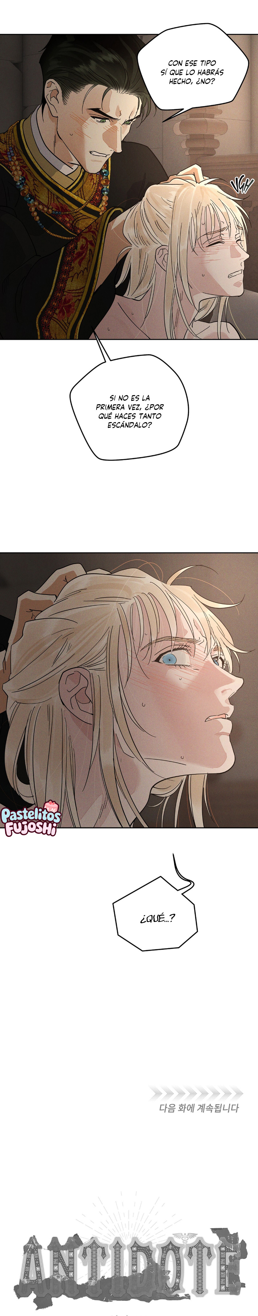 Antidote Capítulo 73 - Page 6