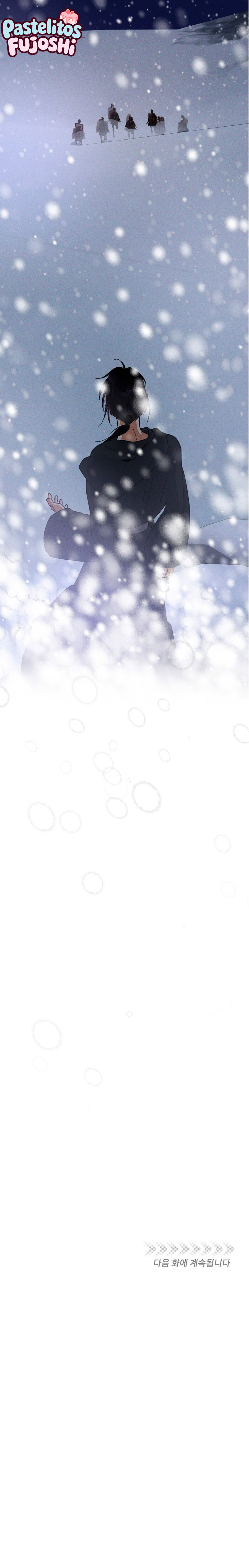 Antidote Capítulo 76 - Page 6