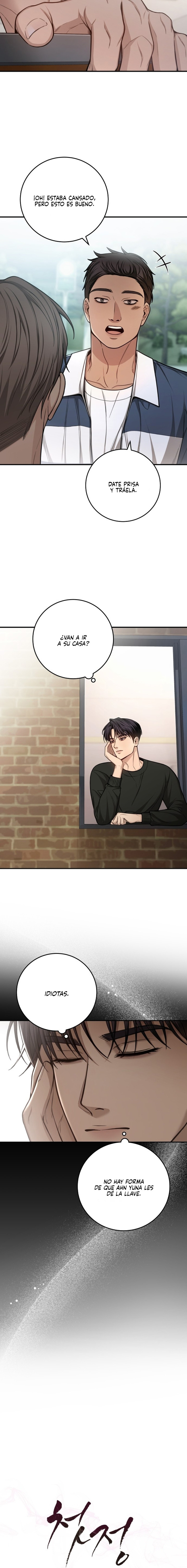 Primer Amor Capítulo 10 - Page 4