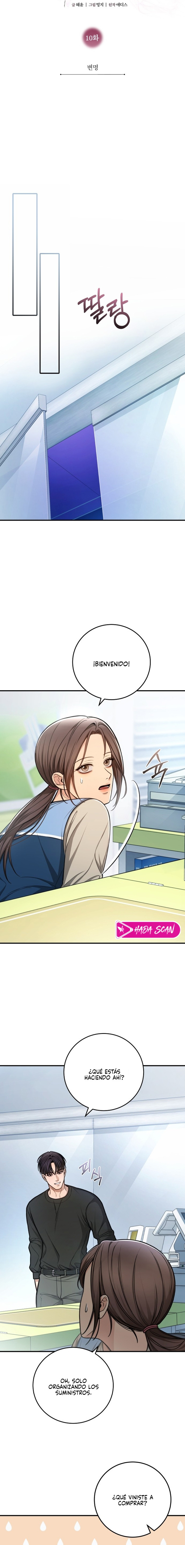 Primer Amor Capítulo 10 - Page 5