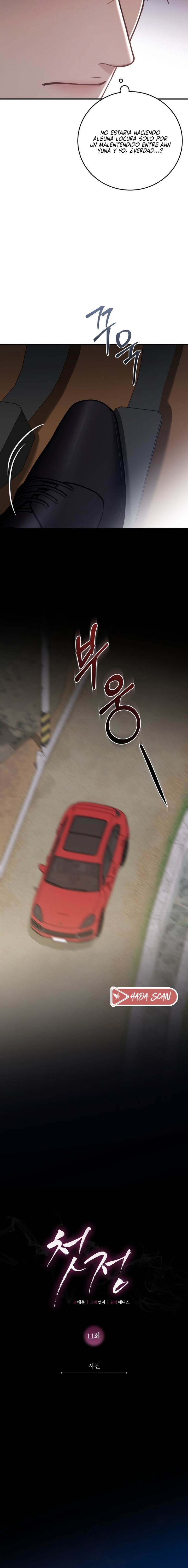 Primer Amor Capítulo 11 - Page 5