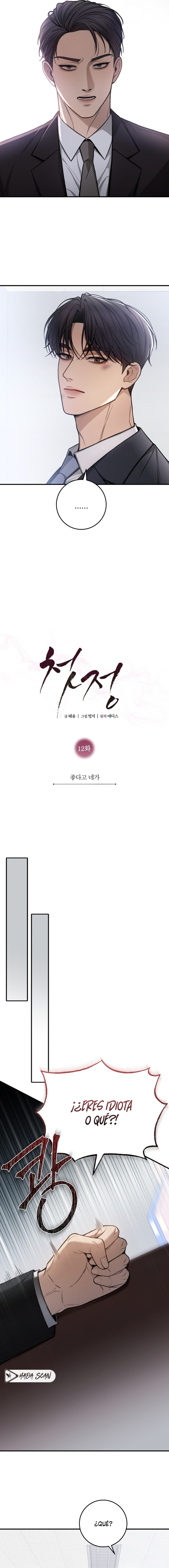 Primer Amor Capítulo 12 - Page 3