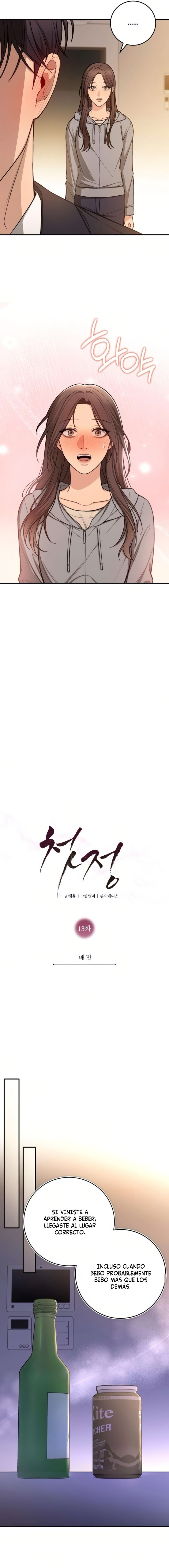 Primer Amor Capítulo 13 - Page 2