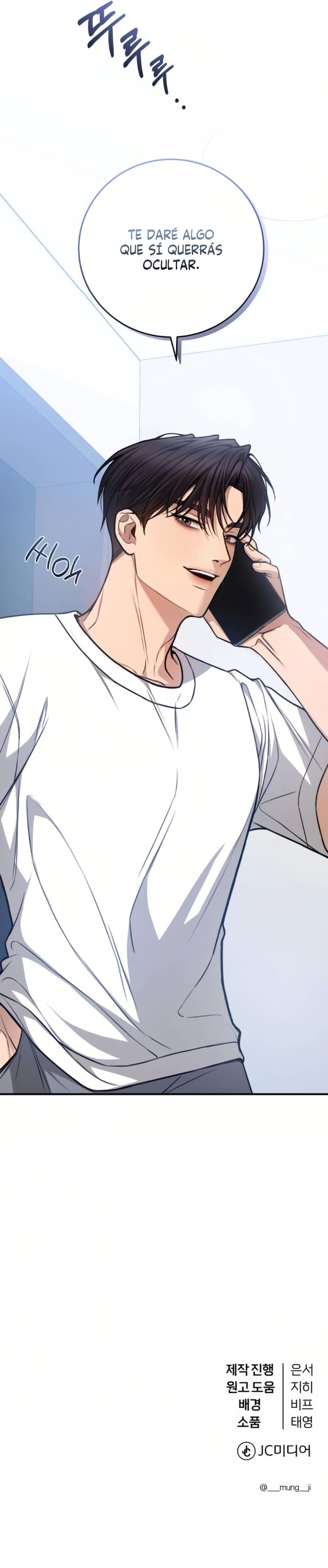 Primer Amor Capítulo 13 - Page 20