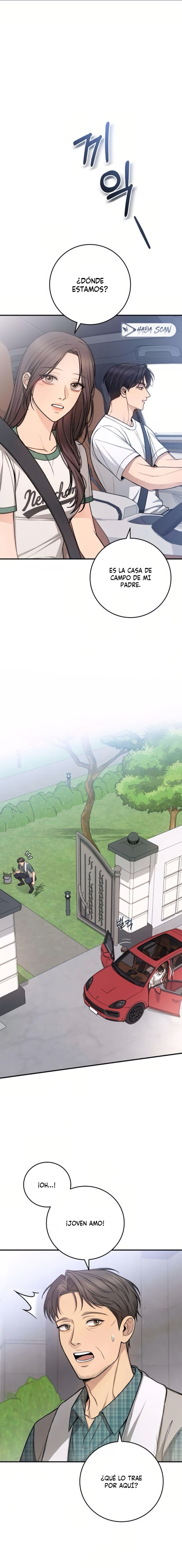 Primer Amor Capítulo 14 - Page 1