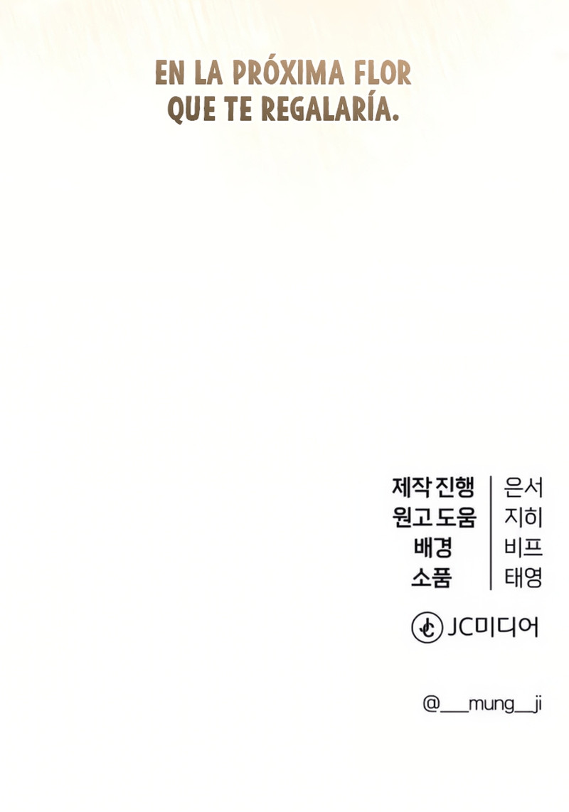 Primer Amor Capítulo 14 - Page 20