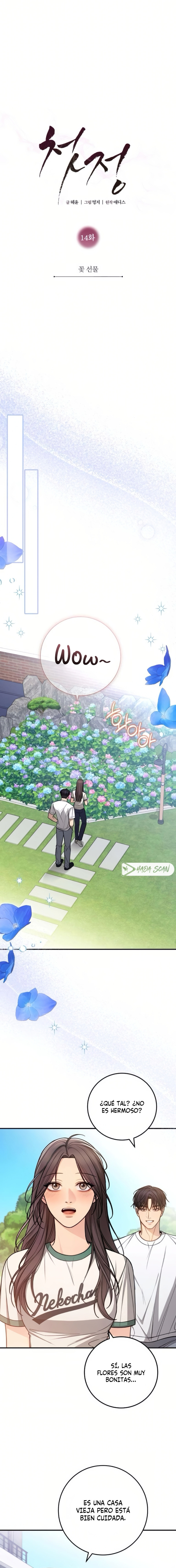 Primer Amor Capítulo 14 - Page 4