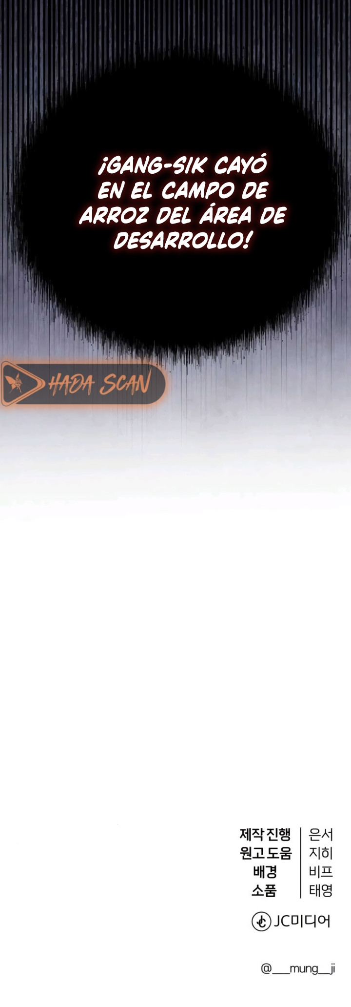 Primer Amor Capítulo 17 - Page 26