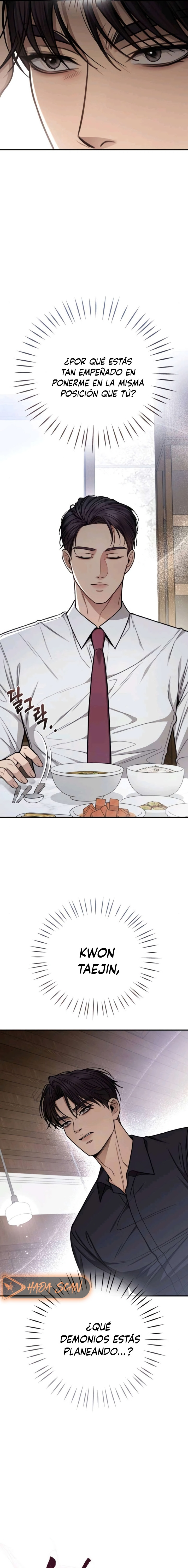 Primer Amor Capítulo 17 - Page 6