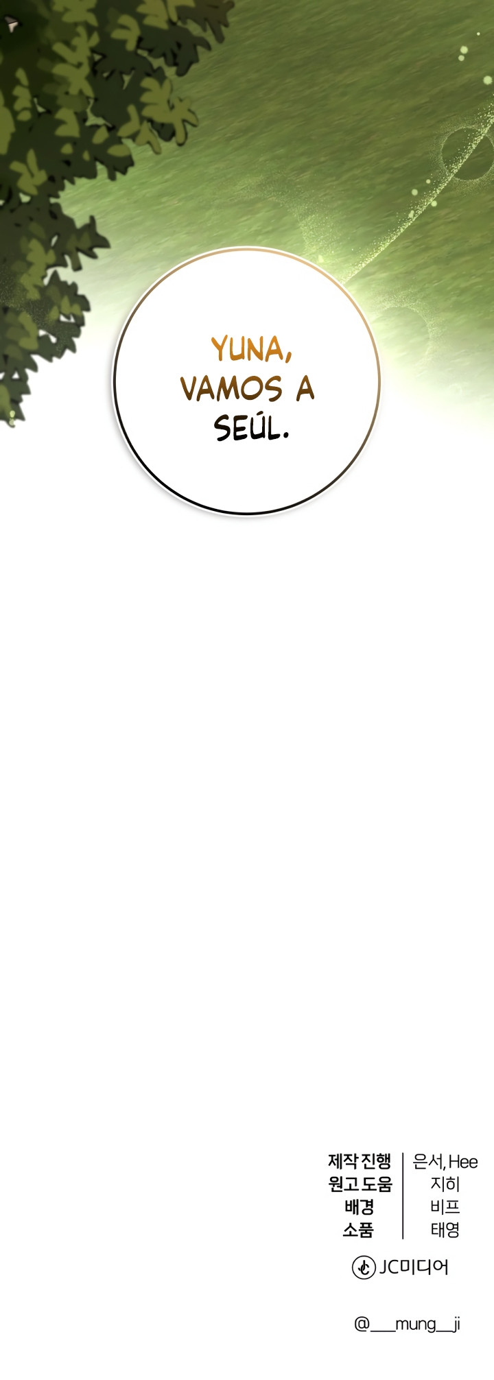 Primer Amor Capítulo 18 - Page 24