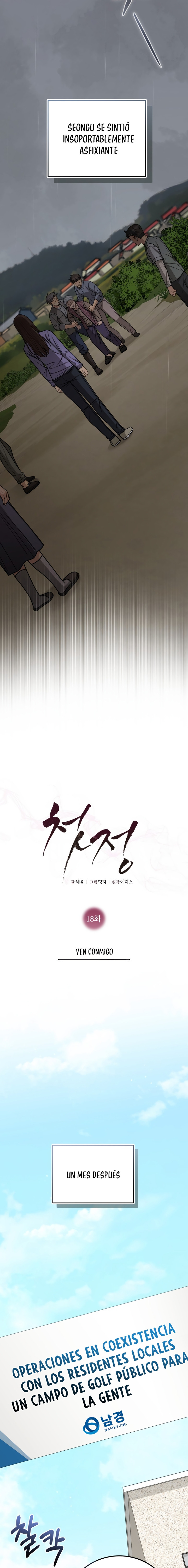 Primer Amor Capítulo 18 - Page 9