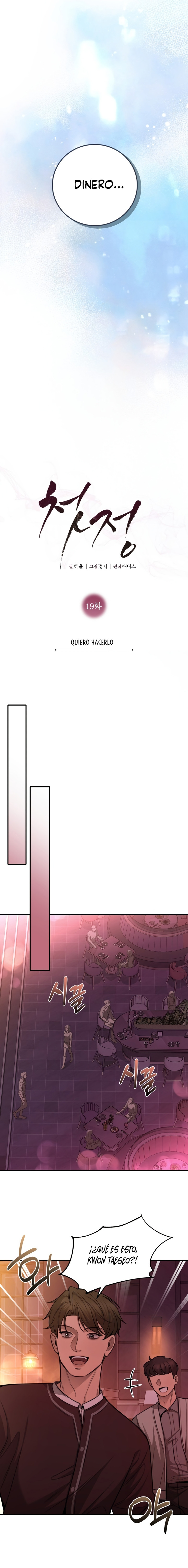 Primer Amor Capítulo 19 - Page 10